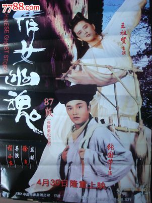 威廉伍兹大学本科offer